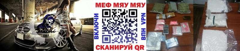  Кокаин Ершов