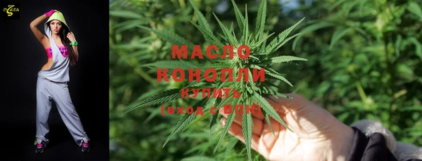 скорость Белокуриха
