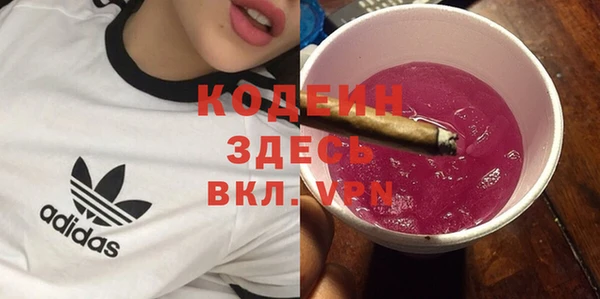 скорость Белокуриха