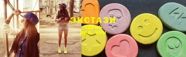 кокаин премиум Белоозёрский