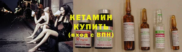 кокаин премиум Белоозёрский