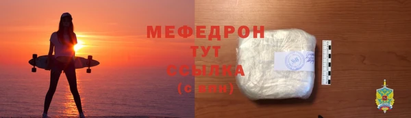 кокаин премиум Белоозёрский