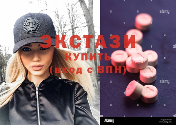 кокаин премиум Белоозёрский