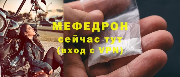 герыч Ростов